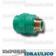 Straight Threaded Fitting PP-R Male